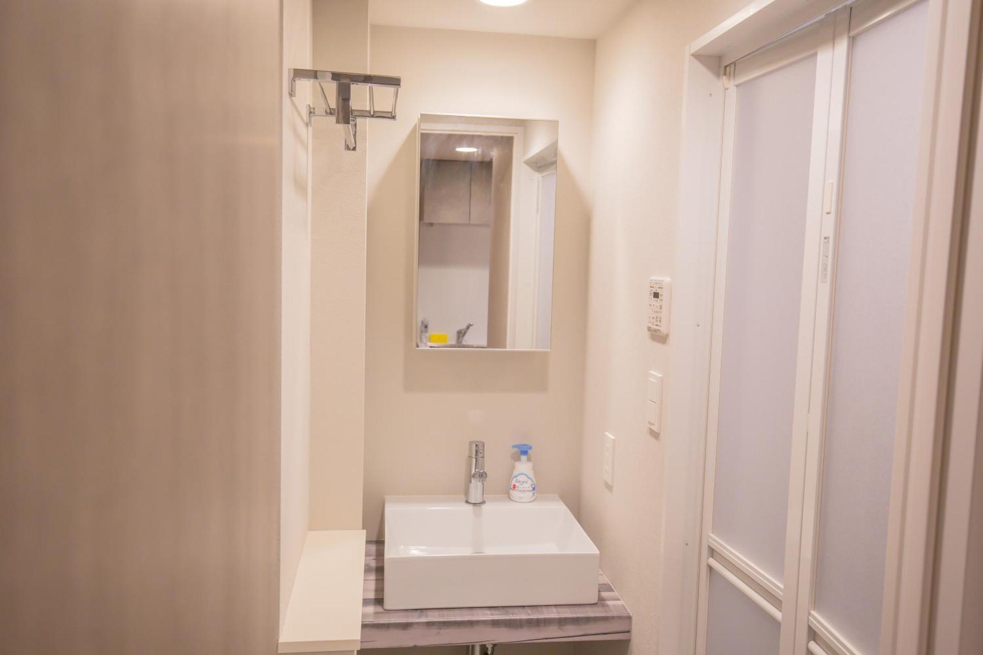 The Most Comfortable And Best Choice For Accommodation In Yoyogi Eow6 Tokió Kültér fotó