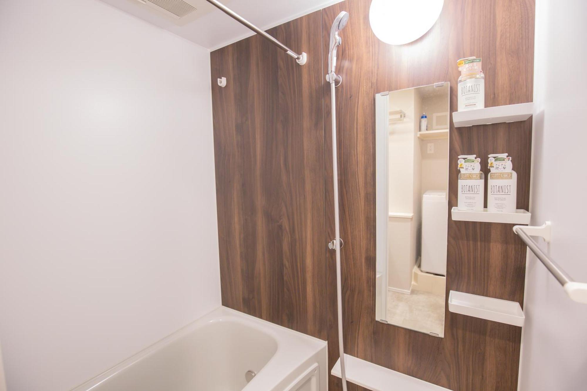 The Most Comfortable And Best Choice For Accommodation In Yoyogi Eow6 Tokió Kültér fotó