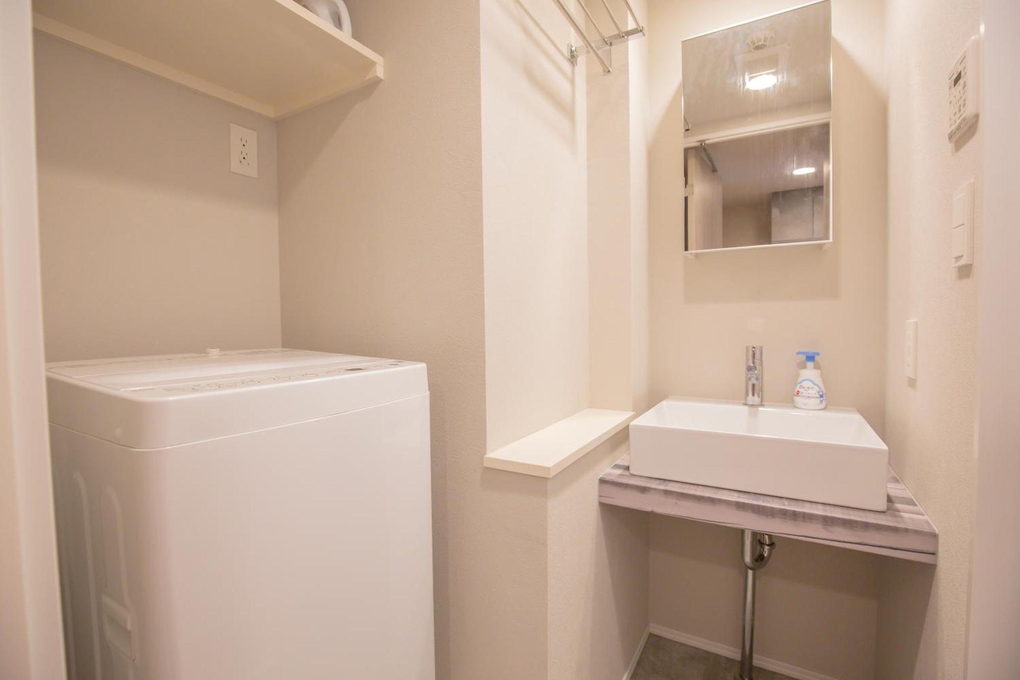 The Most Comfortable And Best Choice For Accommodation In Yoyogi Eow6 Tokió Kültér fotó
